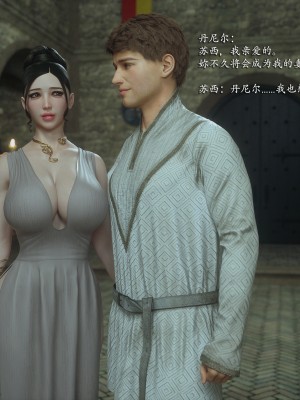 [Jared999D] Fallen Lady 9 [中国翻訳]_FL9-205