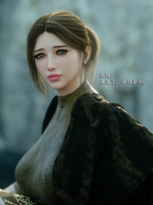 [Jared999D] Fallen Lady 9 [中国翻訳]_FL9-211