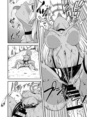 [出来心] イオリ委員とひとやすみっ! (ブルーアーカイブ) [DL版]_15