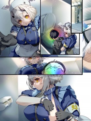 [skskちゃん2号店 (skskちゃん)] 先生、温泉旅行に行きましょう! (ブルーアーカイブ) [DL版]_44