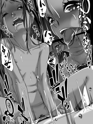 [排煙機関 (沼田しずむ)] アジアの売春窟でガン極まりゲキヤバセックスできた話_43