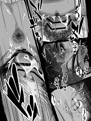 [排煙機関 (沼田しずむ)] アジアの売春窟でガン極まりゲキヤバセックスできた話_44