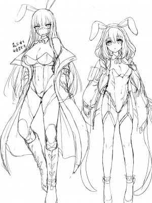 (C102) [えだまめ亭 (うこ)] バニ+ (ブルーアーカイブ)_48