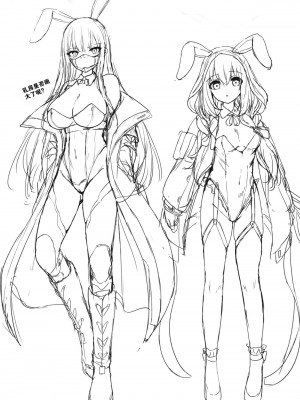 (C102) [えだまめ亭 (うこ)] バニ+ (ブルーアーカイブ)[机翻]_49