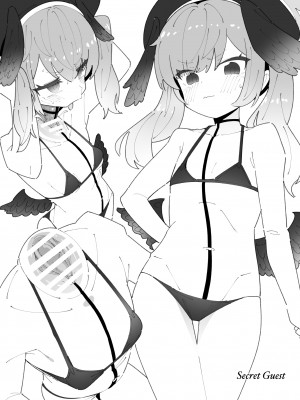 [キノコの王様 (よろず)] Dick Neck Mix! Vol.1 ブルアカ&オリジナル 首チンコ合同誌 (ブルーアーカイブ) [DL版]_099