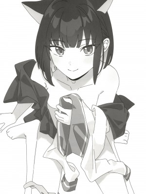 (C102) [おさかなくっきー (うおた こい)] Reward Me (ブルーアーカイブ)_31