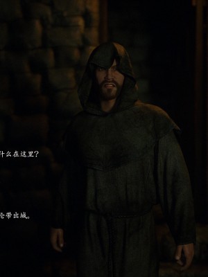 [Jared999D] Fallen Lady 10 [中国翻訳]_FL10-113