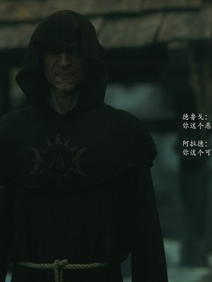 [Jared999D] Fallen Lady 10 [中国翻訳]_FL10-122