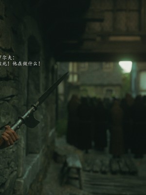 [Jared999D] Fallen Lady 10 [中国翻訳]_FL10-123