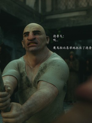 [Jared999D] Fallen Lady 10 [中国翻訳]_FL10-124