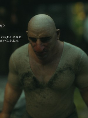 [Jared999D] Fallen Lady 10 [中国翻訳]_FL10-132