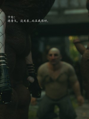 [Jared999D] Fallen Lady 10 [中国翻訳]_FL10-133