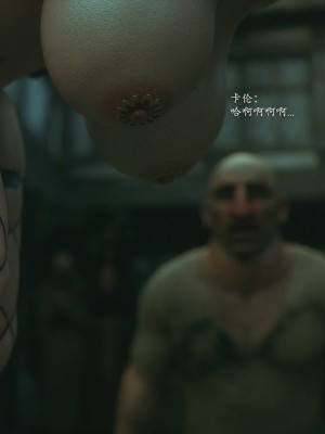 [Jared999D] Fallen Lady 10 [中国翻訳]_FL10-155