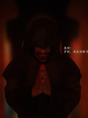 [Jared999D] Fallen Lady 10 [中国翻訳]_FL10-256