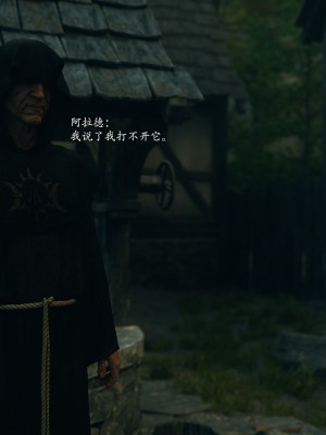 [Jared999D] Fallen Lady 10 [中国翻訳]_FL10-259