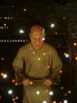 [Jared999D] Fallen Lady 10 [中国翻訳]_FL10-329