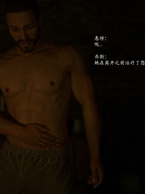 [Jared999D] Fallen Lady 10 [中国翻訳]_FL10-330