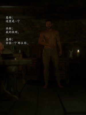 [Jared999D] Fallen Lady 10 [中国翻訳]_FL10-331