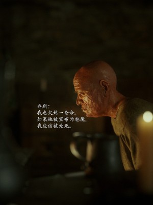 [Jared999D] Fallen Lady 10 [中国翻訳]_FL10-332