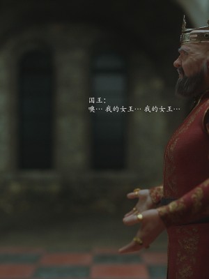 [Jared999D] Fallen Lady 10 [中国翻訳]_FL10-354