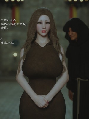 [Jared999D] Fallen Lady 10 [中国翻訳]_FL10-355
