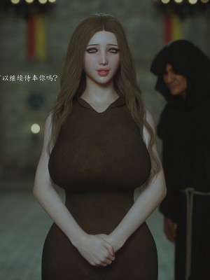[Jared999D] Fallen Lady 10 [中国翻訳]_FL10-356