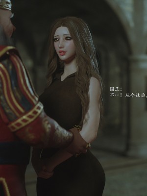 [Jared999D] Fallen Lady 10 [中国翻訳]_FL10-357