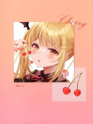 (C100) [ミサンガ (ミュシャ)] fruity (ホロライブ)_003