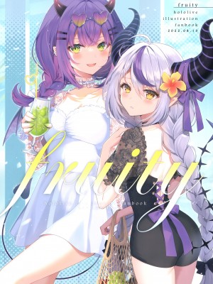 (C100) [ミサンガ (ミュシャ)] fruity (ホロライブ)_019