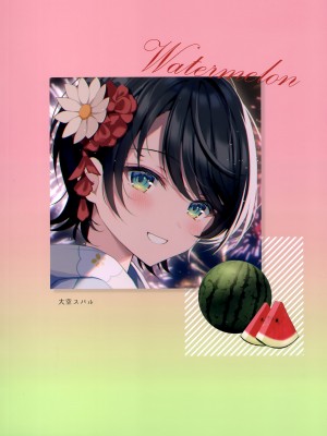 (C100) [ミサンガ (ミュシャ)] fruity (ホロライブ)_029