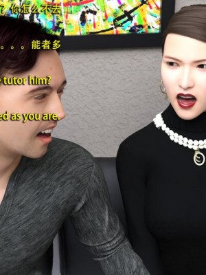 [和风]老王和他的儿媳们01-09[中英双语]_05_053