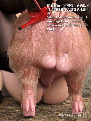 [和风] 秘密特工艾达王 猪篇 01-04[中英双语]_02_052