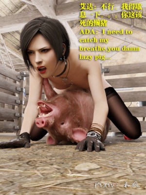 [和风] 秘密特工艾达王 猪篇 01-04[中英双语]_03_029