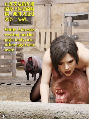 [和风] 秘密特工艾达王 猪篇 01-04[中英双语]_03_030