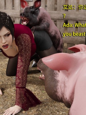 [和风]秘密特工艾达王 番外篇01-05[中英双语]_01_061