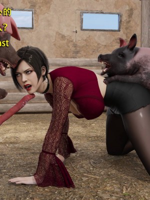 [和风]秘密特工艾达王 番外篇01-05[中英双语]_01_063