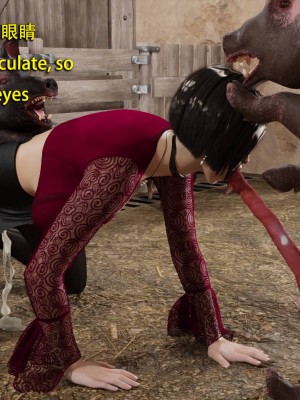 [和风]秘密特工艾达王 番外篇01-05[中英双语]_01_082