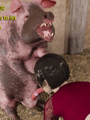 [和风]秘密特工艾达王 番外篇01-05[中英双语]_01_084