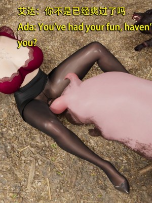 [和风]秘密特工艾达王 番外篇01-05[中英双语]_01_090