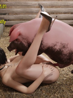 [和风]秘密特工艾达王 番外篇01-05[中英双语]_01_130