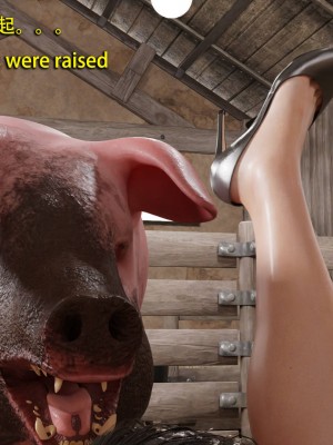 [和风]秘密特工艾达王 番外篇01-05[中英双语]_01_132