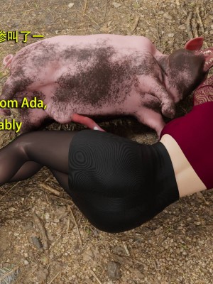 [和风]秘密特工艾达王 番外篇01-05[中英双语]_02_016