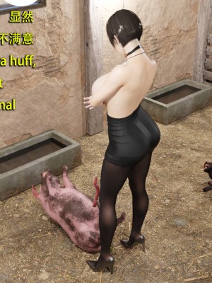 [和风]秘密特工艾达王 番外篇01-05[中英双语]_02_038