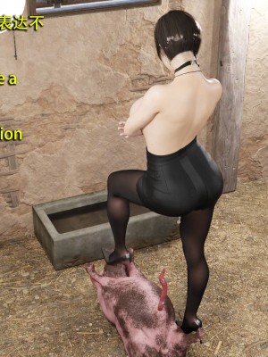 [和风]秘密特工艾达王 番外篇01-05[中英双语]_02_048