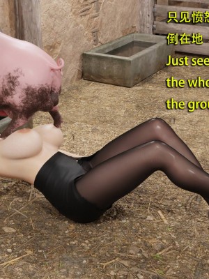 [和风]秘密特工艾达王 番外篇01-05[中英双语]_02_050