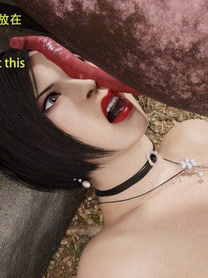 [和风]秘密特工艾达王 番外篇01-05[中英双语]_02_056