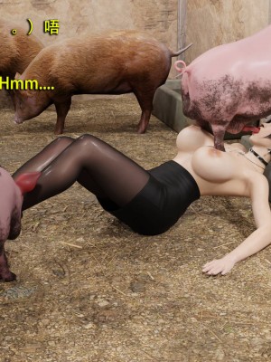 [和风]秘密特工艾达王 番外篇01-05[中英双语]_02_060