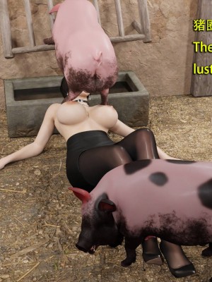 [和风]秘密特工艾达王 番外篇01-05[中英双语]_02_072