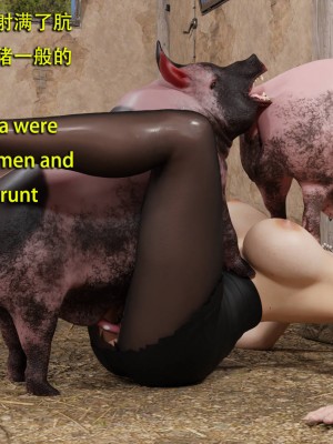 [和风]秘密特工艾达王 番外篇01-05[中英双语]_02_086