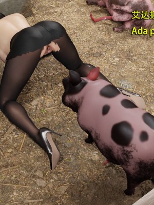 [和风]秘密特工艾达王 番外篇01-05[中英双语]_02_094